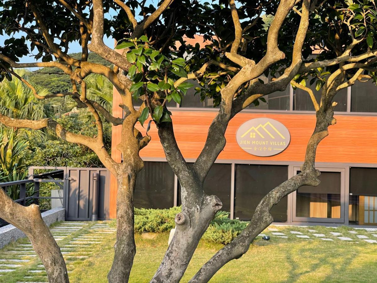 金漫會館-金瓜石九份景觀民宿-Jien Mount Villas Exterior foto